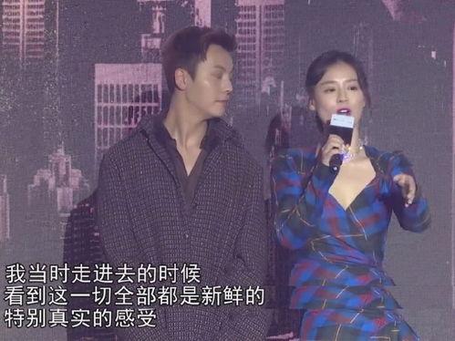 陈伟霆爆料啥了啊视频,独家爆料视频大公开