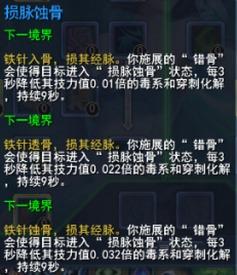 吕布曦玄引最新爆料,揭秘神秘势力动向